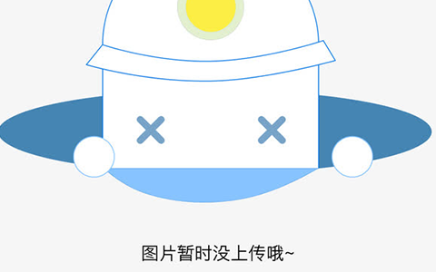 伊可新ad含花生油吗 伊可新鱼肝油事件
